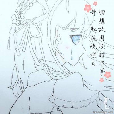 “不休假等于敬业”？你有休假羞耻吗